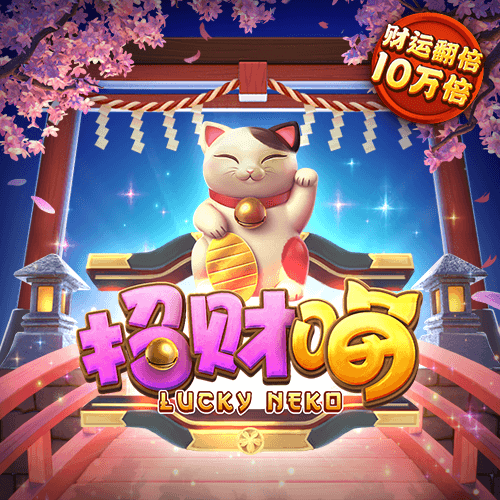 od体育官方下载