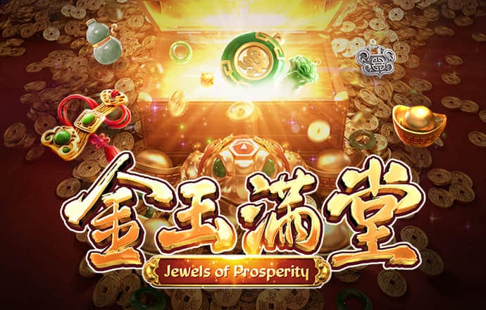 金沙集团22676