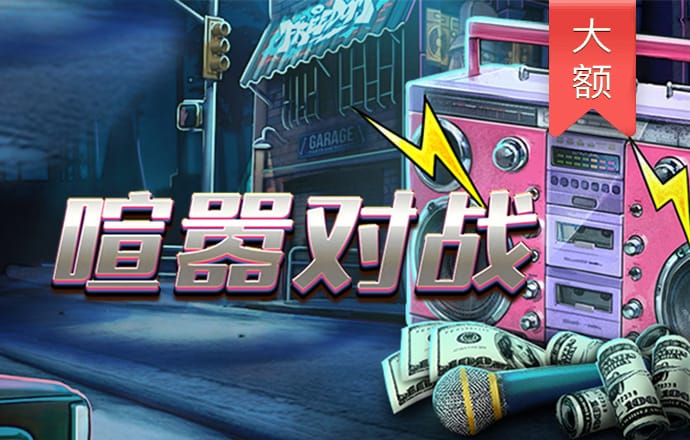 爱游戏网页在线登录官网