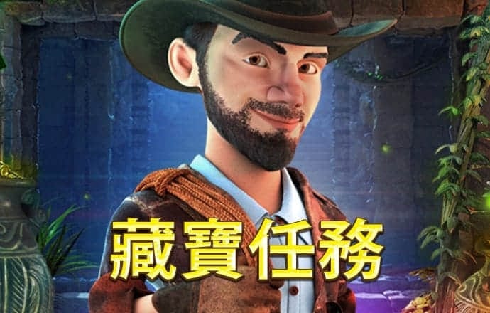 亚洲必赢手游