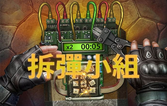 9888拉斯维加斯官方网站