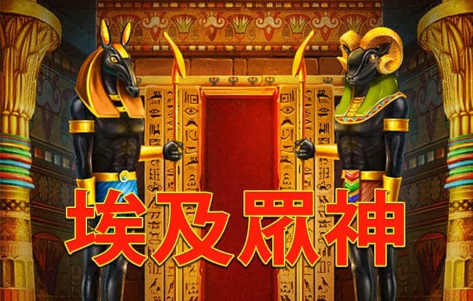 bibo必博体育怎么样