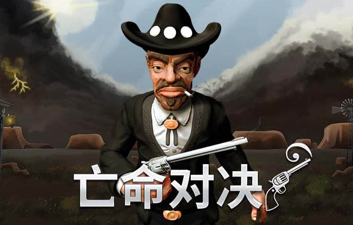 B搏体育