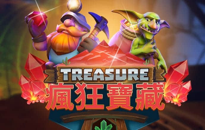 火狐体育官网APP