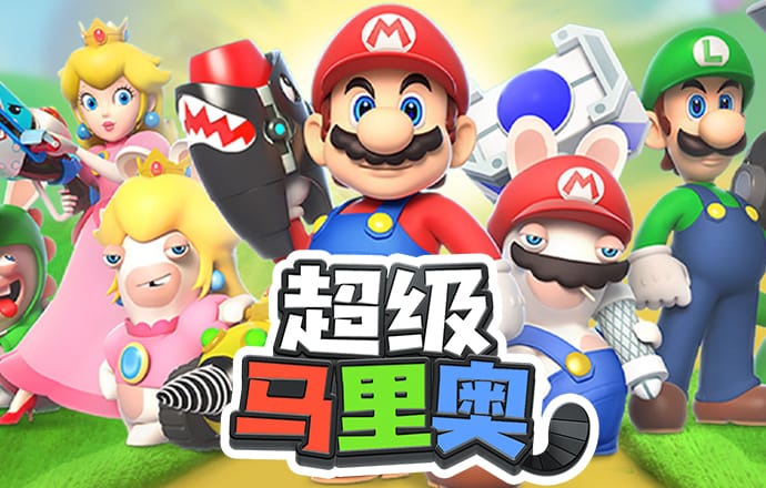 神秘卧底图画册