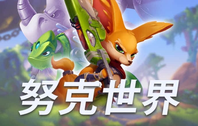 天博app体育